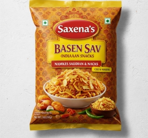 Basen Sav